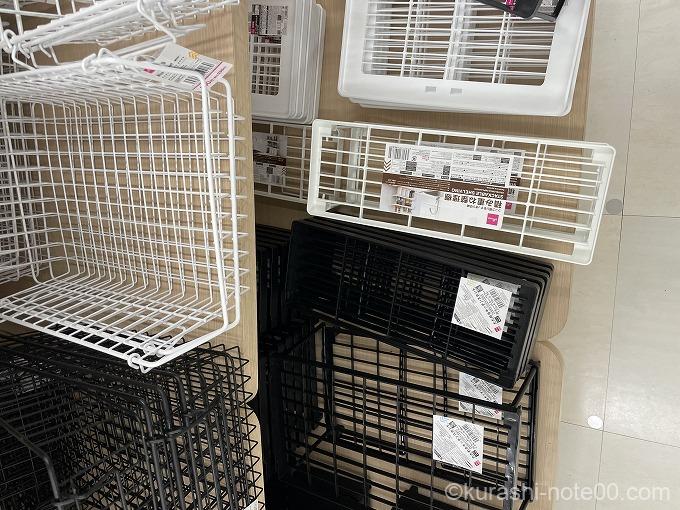 キッチン用品売り場