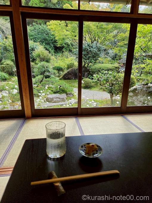 お漬物