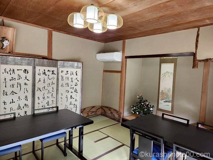 奥の部屋