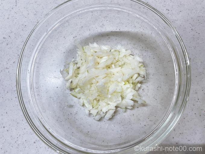 玉ねぎのみじん切り