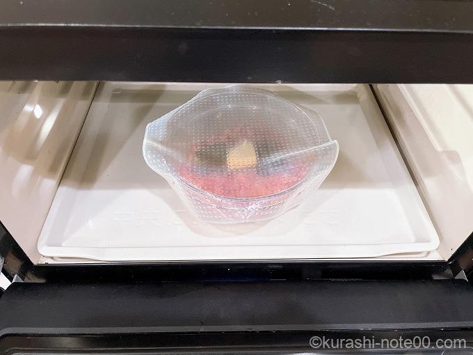 電子レンジでチン