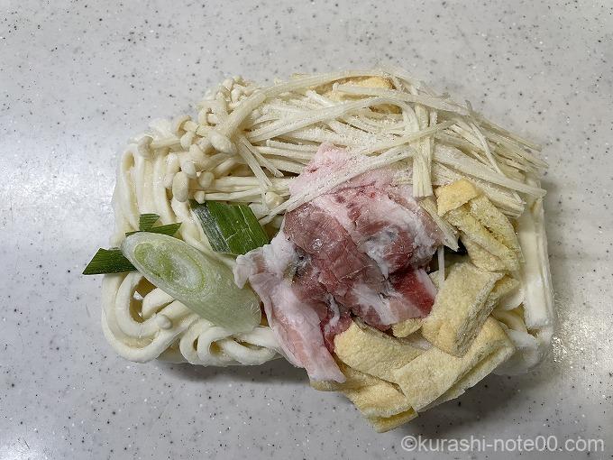 冷凍カレーうどん