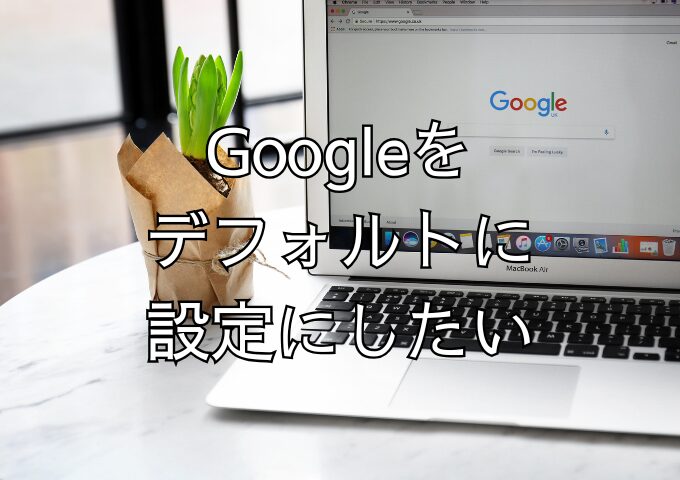 Yahoo！