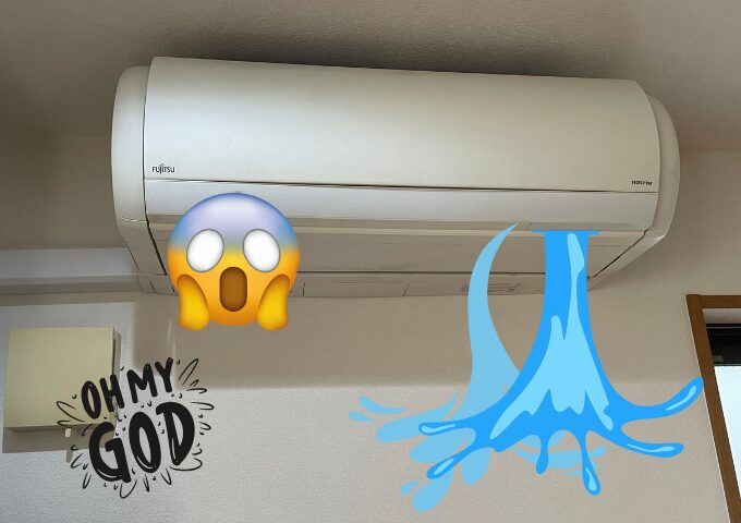 水漏れイメージ