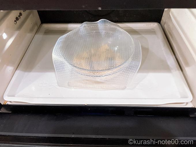 ラップしてレンチン