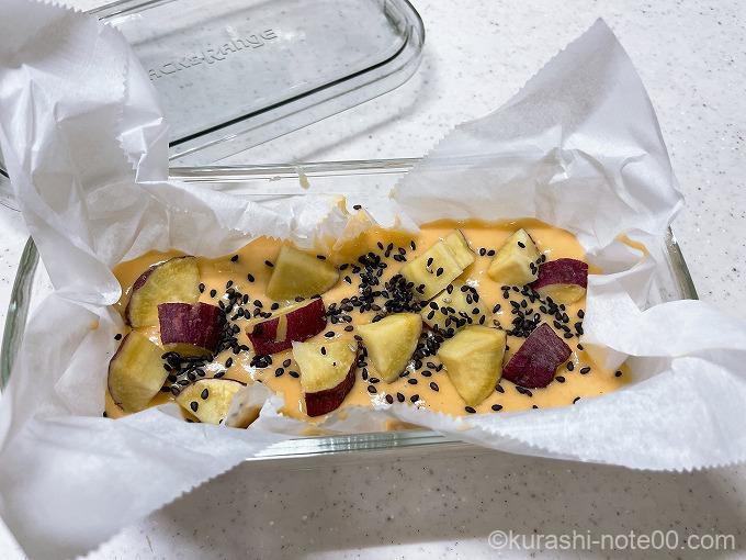 耐熱容器に入れる