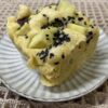 レンジで簡単!さつまいも蒸しケーキ(セイロでもできる)