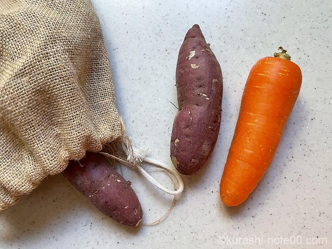 サツマイモと人参