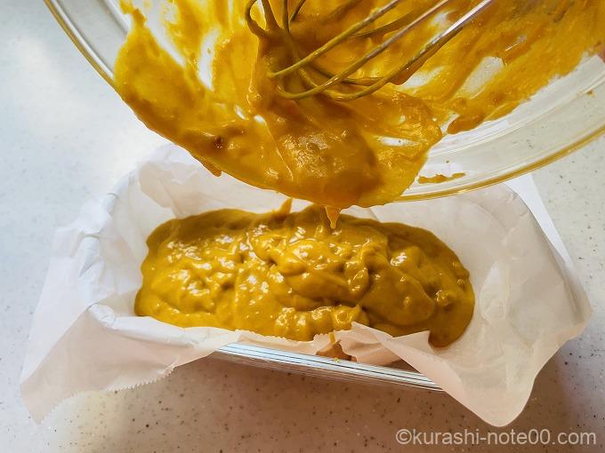 耐熱容器に移し替える