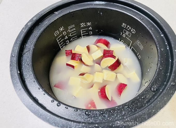 さつまいもを加える