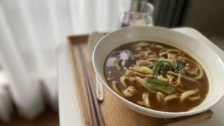 冷凍ストックしておくと超便利【カレーうどん】調理時間わずか10分