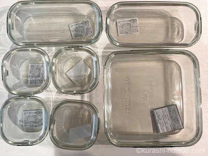 耐熱ガラス容器