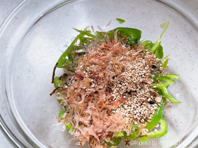 いりごまとかつお節