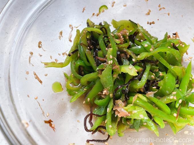 塩こんピーマン