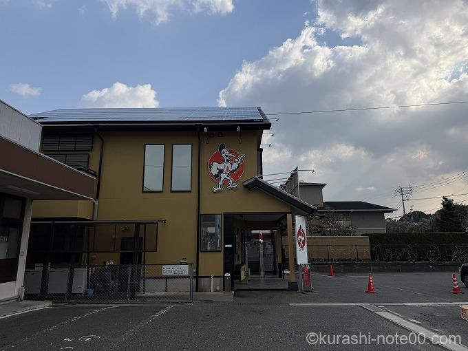 ドライブイン鳥