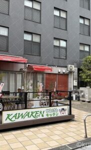 KAWAKENキッチンこんな素敵な洋食屋さんが近所にあったなんて！