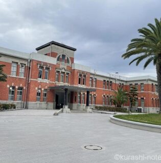 九大キャンパス跡地のまちづくり|2026年1月現在の様子