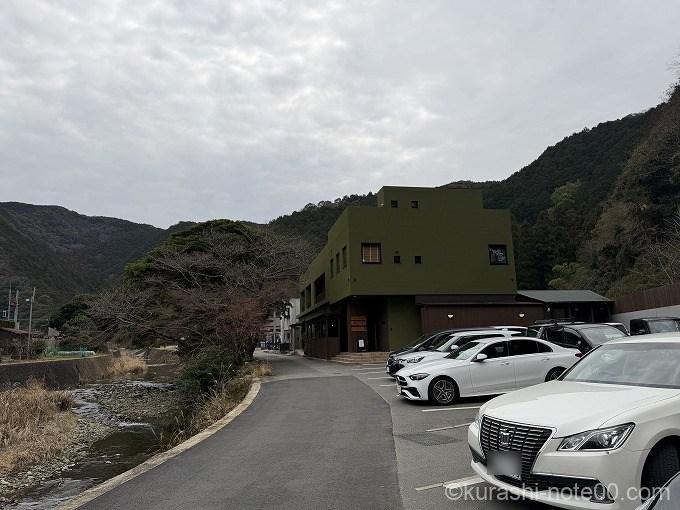 蕎麦処 鯨屋いすず庵外観