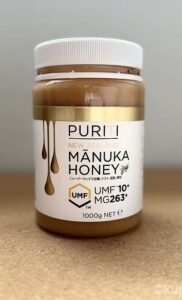 コストコのマヌカハニー（はちみつ）のフタが開かない！大容量でお買い得だったのに…