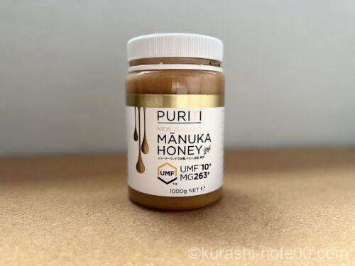 コストコマヌカハニー