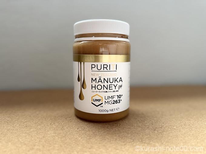 コストコマヌカハニー