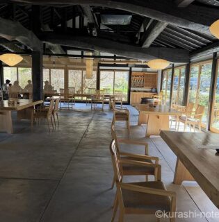 蕎麦 文治郎(糟屋郡篠栗町)は山の中にある古民家でまるで隠れ家