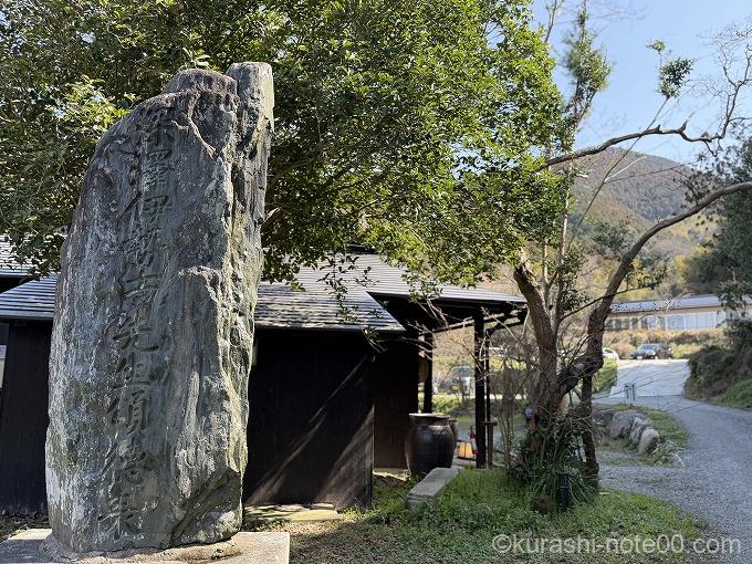 蕎麦文治郎外観