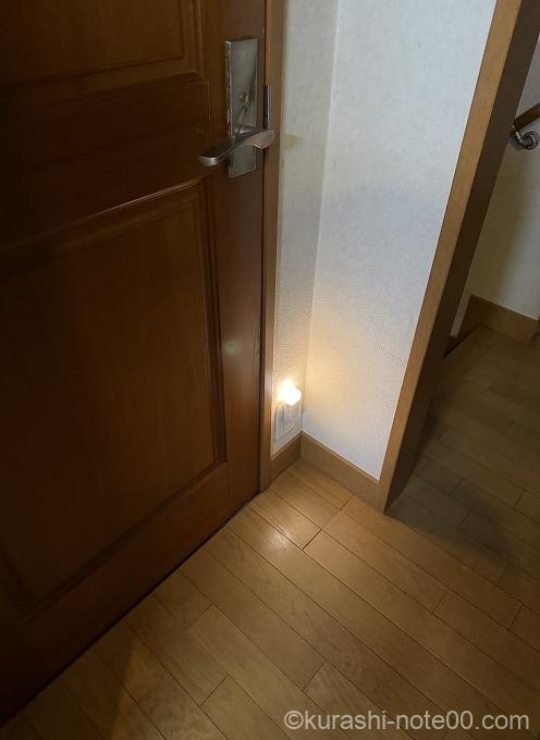 無印ＬＥＤセンサーライト