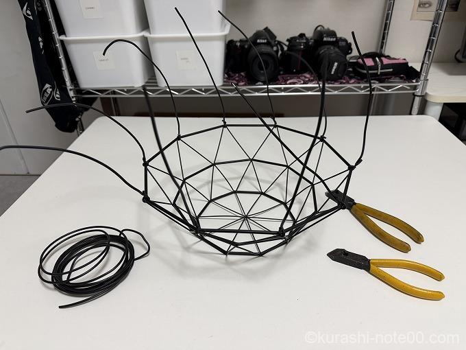 ワイヤーカゴにワイヤーを取り付ける