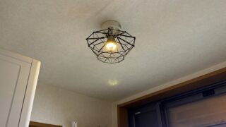 ワイヤーランプシェードを100均の組み合わせで自作してみた