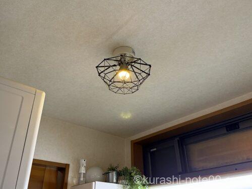 ワイヤーランプシェード