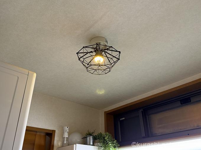 ワイヤーランプシェード