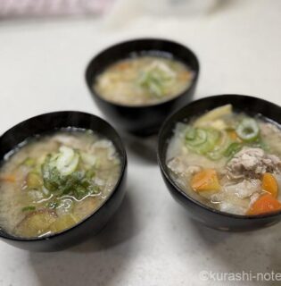 豚汁こそ週末に冷凍保存しておくと便利。帰宅して20分で晩御飯