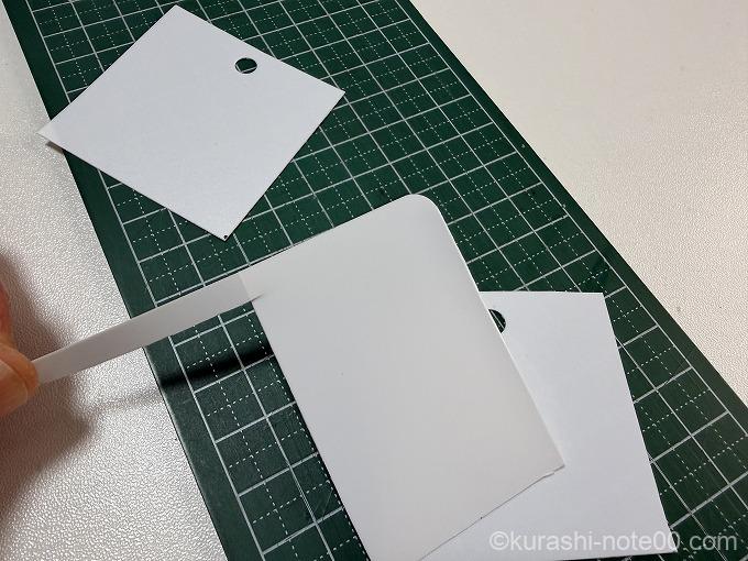 クリアホルダーの角