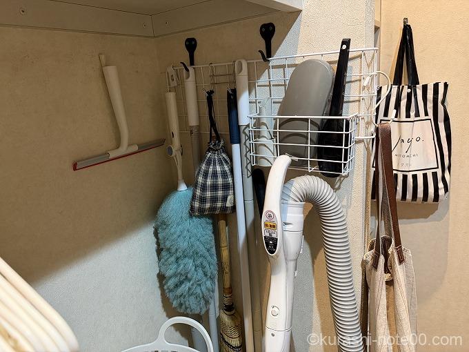 ワイヤーネット