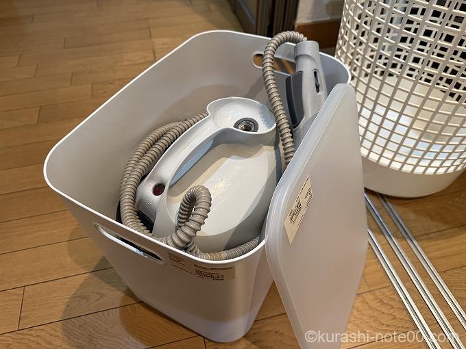 無印良品の収納ボックス