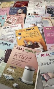 REAL SIMPLE JAPAN(リアル シンプル ジャパン)断捨離できず…セリアのプレンティボックスに保管
