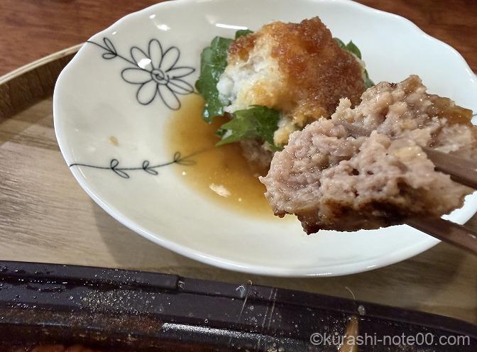 ハンバーグの断面