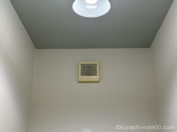 トイレの換気扇