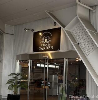 福岡空港展望デッキにオープンした『博多GARDEN』は穴場スポットになるだろうか