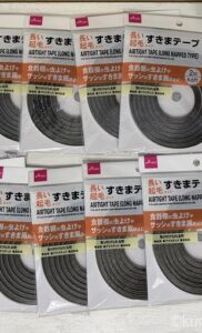 盲点!網戸にすき間が……!!ダイソーの『すきまテープ』長い起毛タイプを貼ってみた