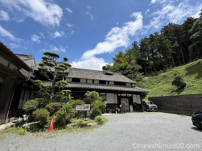そば処山崎