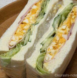 たまごサンド｜まな板を汚さず作る裏技と、パンからはみ出ない方法