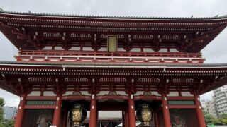 東京で過ごす週末｜東京都庁・浅草・スカイツリー・高円寺・吉祥寺