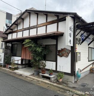 そば処 湯桶庵 「ざるそばと小鉄火丼」の組み合わせが新鮮すぎた
