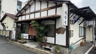 そば処 湯桶庵 「ざるそばと小鉄火丼」の組み合わせが新鮮すぎた