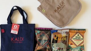 【KALDI】2026年コーヒーの日のバッグ｜3種の味わいが楽しめるセット